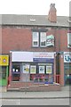 yorkshire mortgage solutions - Austhorpe Road