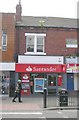 Santander - Austhorpe Road