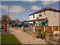 Shipley: Wrose Post Office