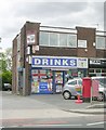 Drinks Plus - Station Road