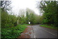 The entrance to Horsham Rugby Club, Hammerpond Rd