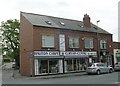 Halton Carpet & Curtain Centre - Chapel Street