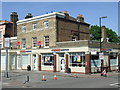 Tesco Express, Norwood Road