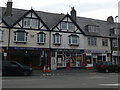 Conway Road Post Office