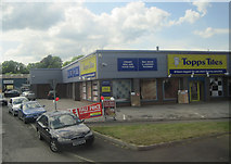 SO8275 : Topps Tile shop on Worcester road near Aggborough by John Firth