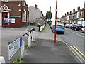 Cotteridge Road, Lifford