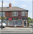 Emsleys Solicitors & Estate Agents - Main Street