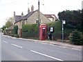 Telephone box, Atworth