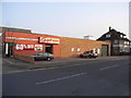 Carpetright, Garland Road