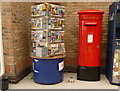 Radipole: postbox № DT3 147, inside Morrison?s