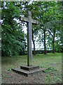 Large Wooden Cross