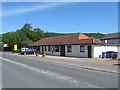 The Kintail Bar.