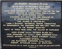 D2818 : S S Peridot Memorial Plaque by Kenneth  Allen