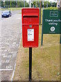 TG1805 : Dragonfly Lane Postbox by Geographer