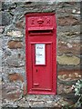 Postbox, Yarde