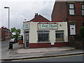 Kam Chuan Takeaway - Station Road