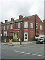 G K Patel Newsagents - Station Road