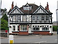 The Royal Oak, Ystrad Mynach