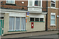 Annesley Road Post Office postbox Ref NG15 2