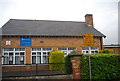 East Ayton Primary School