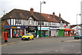 Lisburne Lane Shops.