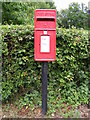 TM2863 : Station Road Postbox by Geographer