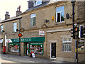 Milnrow Post Office