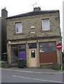 Honley Fish & Chips - Westgate