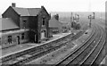 Broughton Lane Station (remains)