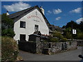 Ilsington, The Carpenters Arms