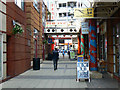 Arcadian Shopping Centre, Hurst Street, Birmingham