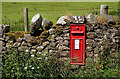 A postbox at Primsidemill