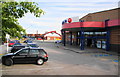 The front entrance of the bowling alley