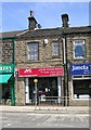 John Rawlings TV & Audio - Otley Road