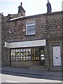 N G Bolton - Jeweller - Springfield Road