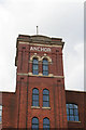 Anchor Mill
