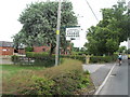 Entrance to Lancaster House Coarse Fishery