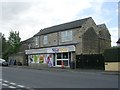 Nisa local - Dryclough Road