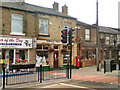 Norden Post Office