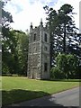 Tower at entrance to Castle Archdale Country Park