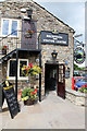 Theakston Brewery Reception and Visitor Centre