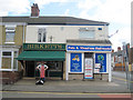 Shops on Heanage road