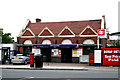 Drayton Park Station