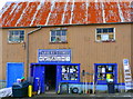 Tarbert Stores