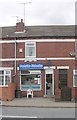 Parkside Fisheries - Castleford Road