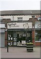 Baldwyn Photographers - High Street