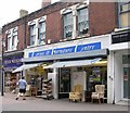 Normanton Carpet & Furniture Centre - High Street