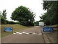 Entrance to caravan park, Shanklin