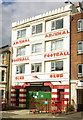 West Stand entrance, Arsenal Stadium, Highbury