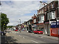 Hampton Park, shopping parade